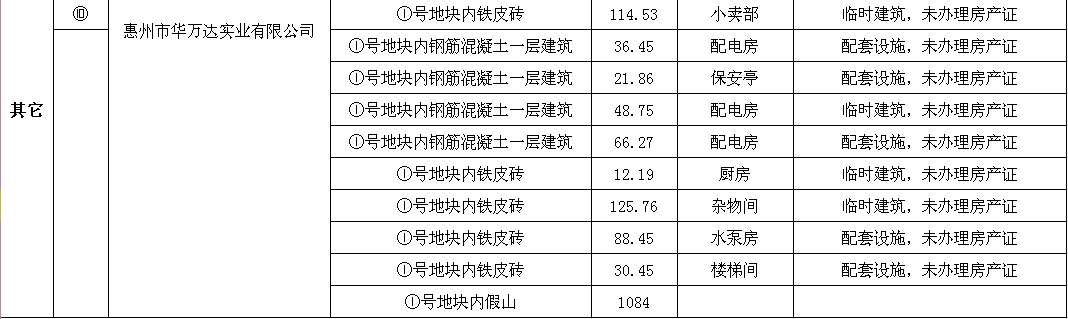 １_副本.png