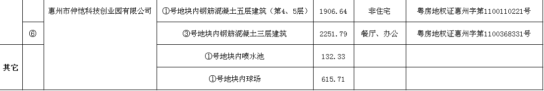 １_副本.png