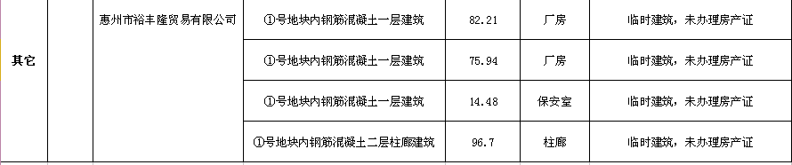 １_副本.png