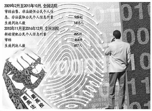 1497233934713035468.jpg 612.11.jpg