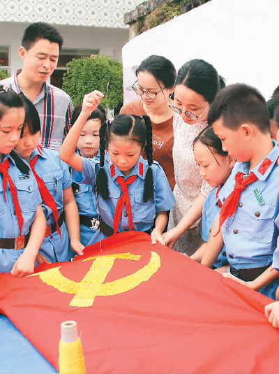 1508893269238066274.jpg 10.25.1.jpg