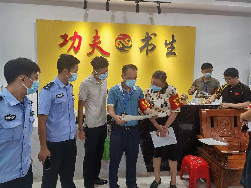 微信圖片_20210817100735(1).jpg