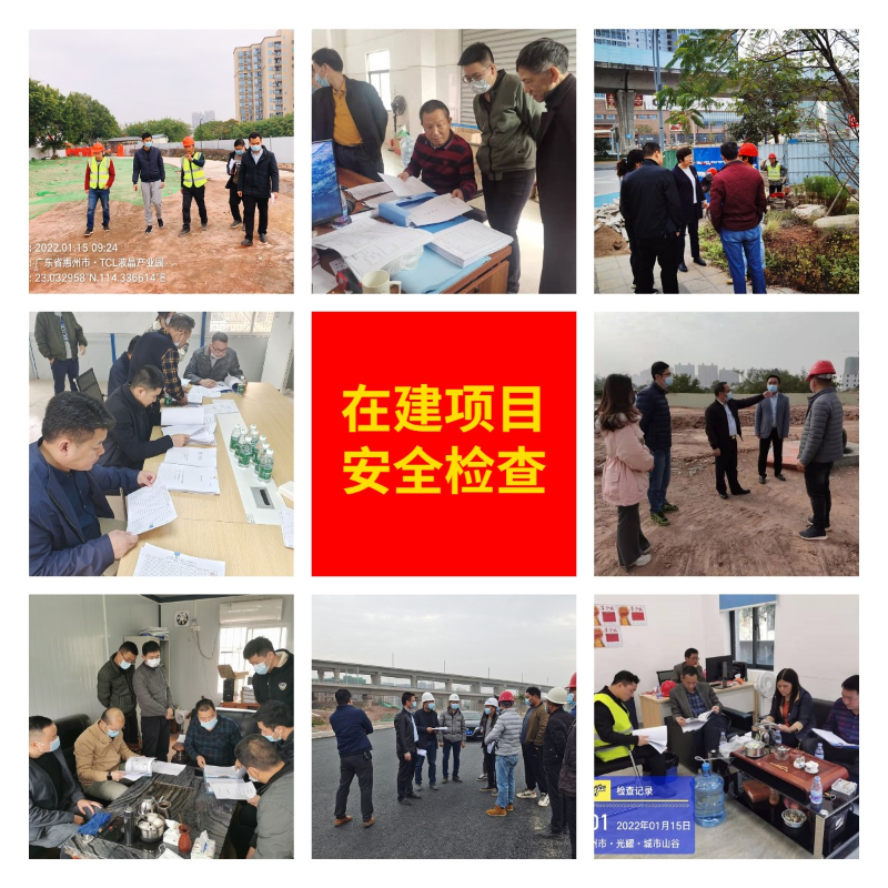 微信圖片_20220116091828.jpg