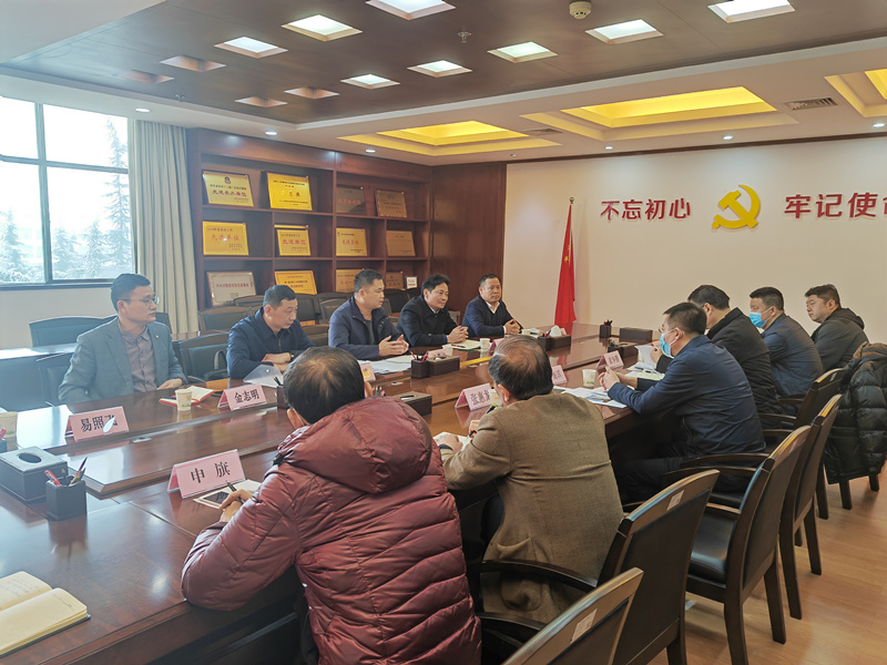 微信圖片_20220221151908_副本.jpg