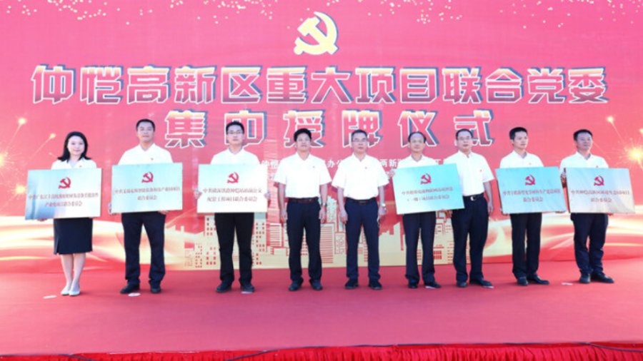 微信圖片_20220228161831.jpg