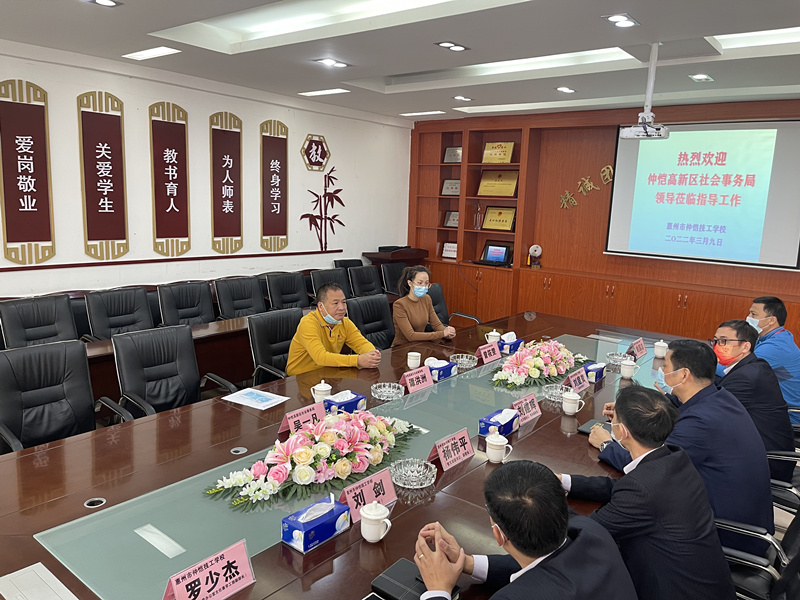 微信圖片_20220309164458_副本.jpg