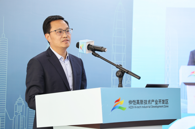 云招商3(1).png