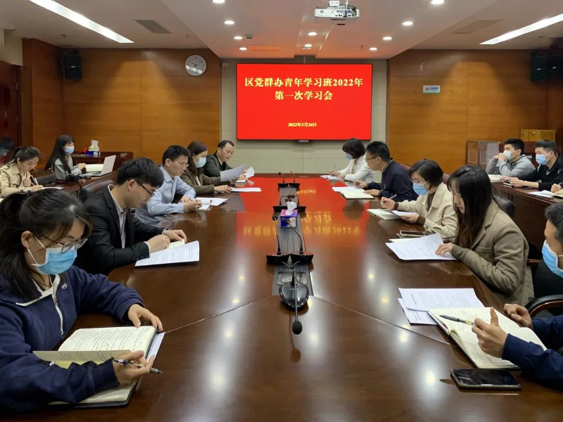 微信圖片_20220402173957.jpg