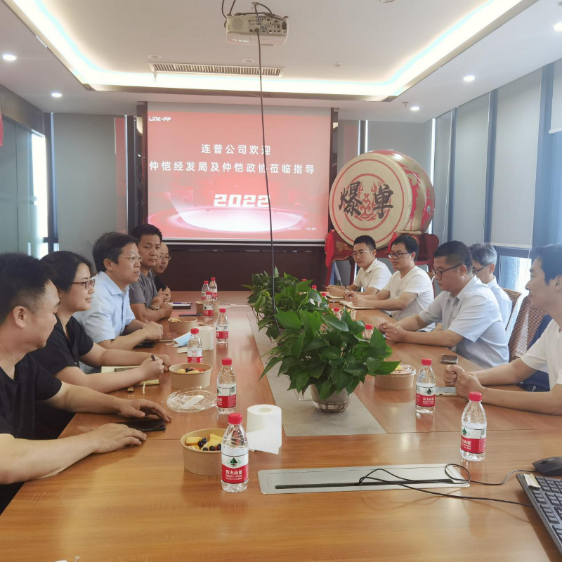 跨境電商6.1.png