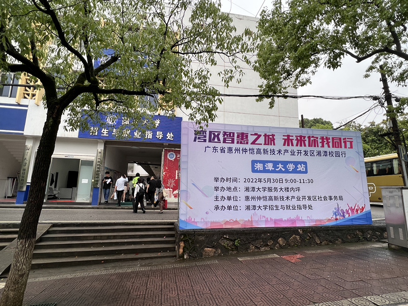 1217111643448774352_副本.jpg
