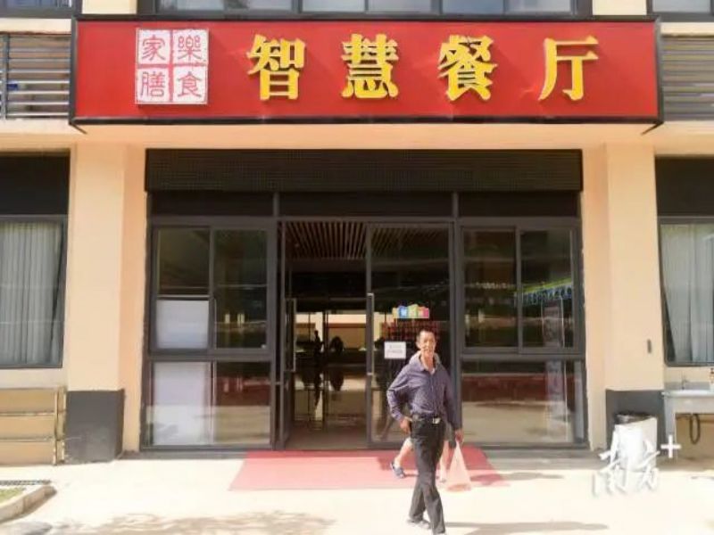 國字號8.jpg