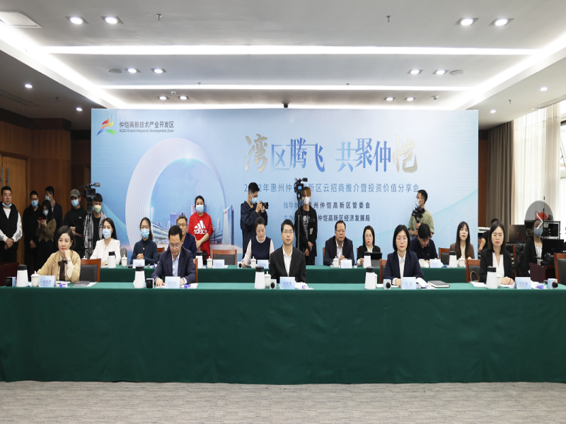 穩中向好1.png