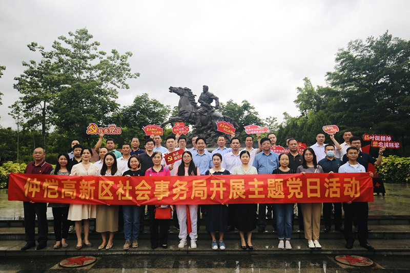 微信圖片_20220704085450_副本.jpg