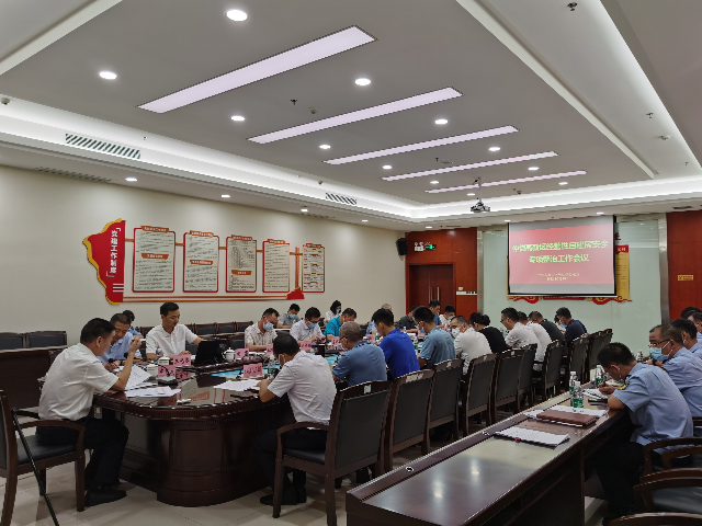 微信圖片_20220720153449(2).jpg