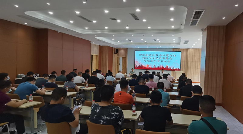 mmexport1659156457453(1)_副本.jpg