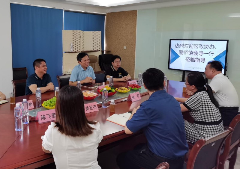 吳鐘強(qiáng)大走訪.png