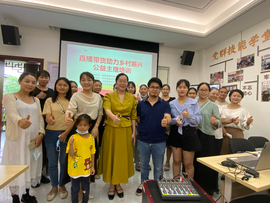 微信圖片_20220926092839.jpg