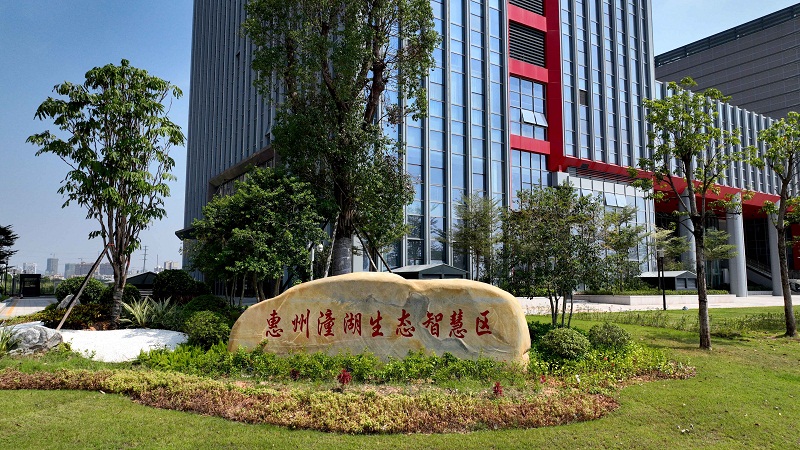 微信圖片_20221014104137.jpg