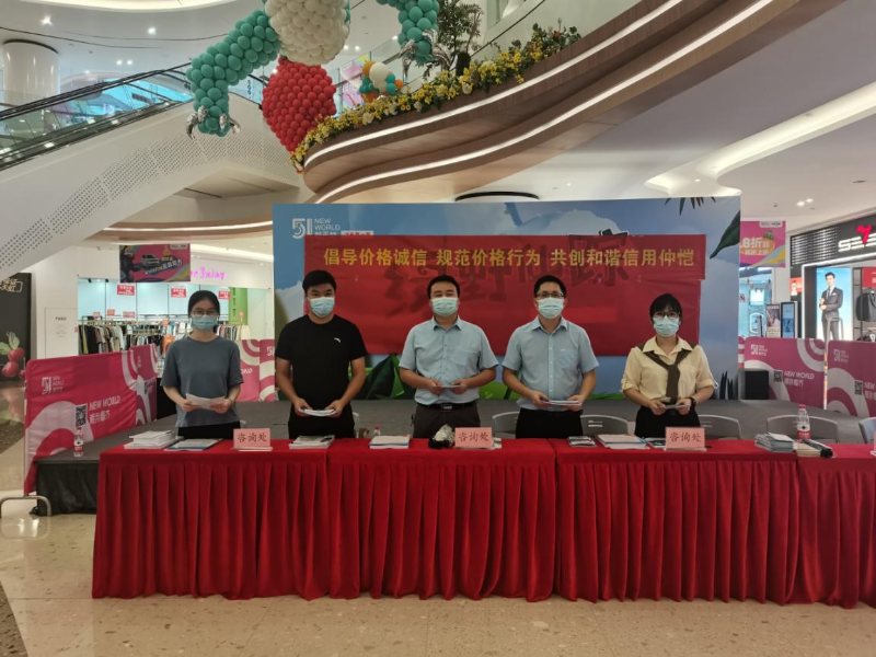已編輯圖片