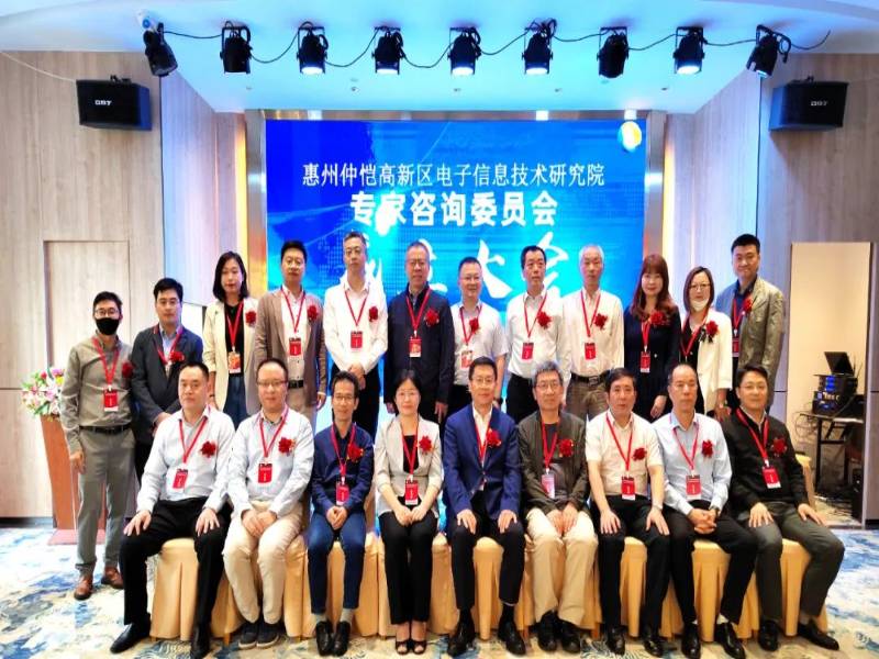 惠聚英才1.jpg