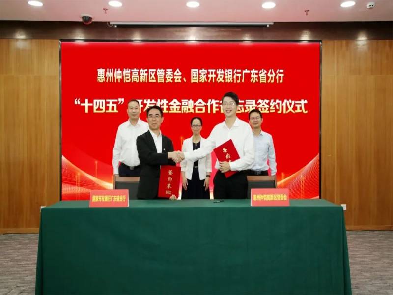 金融4.jpg
