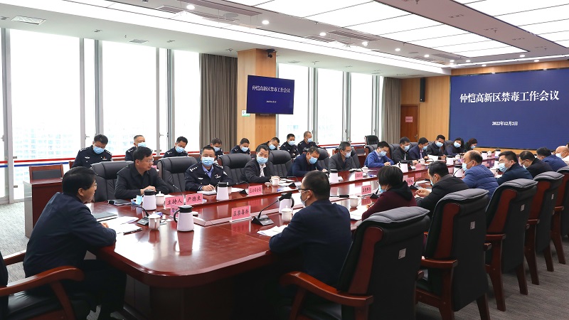 微信圖片_202212022159351.jpg