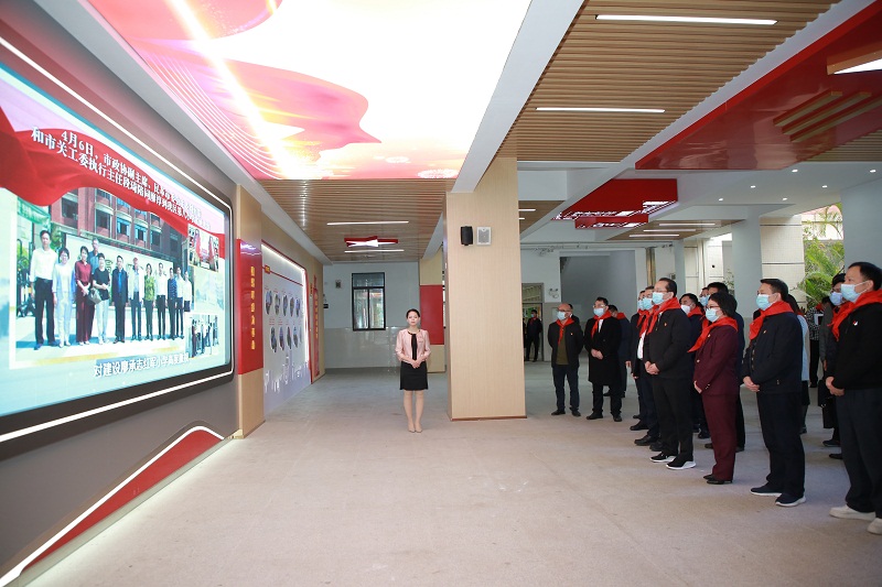 3.與會人員還參觀弘志文化廳.jpg