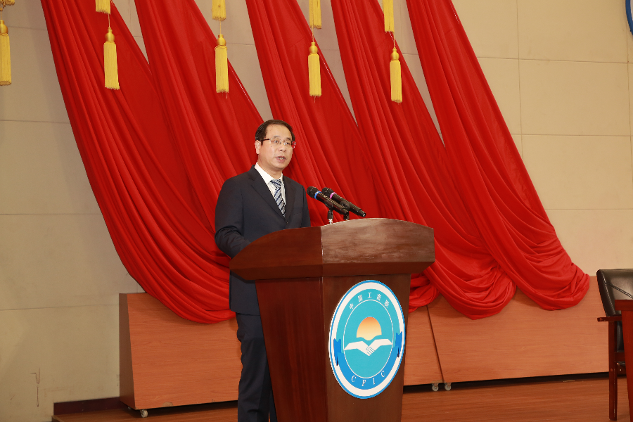 譚少聽.jpg