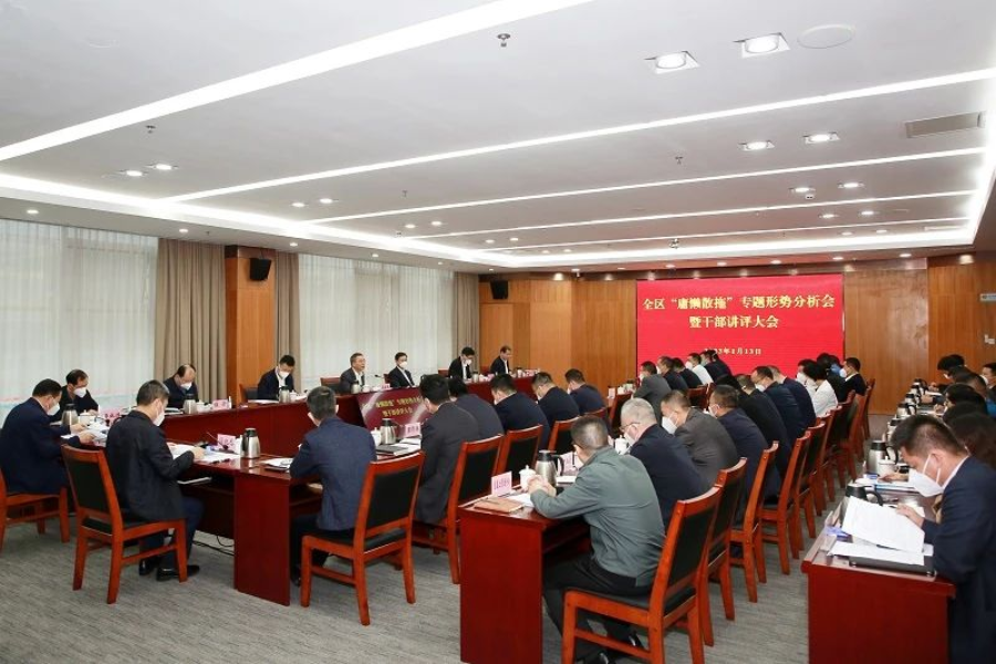 微信圖片_20230118095202.jpg