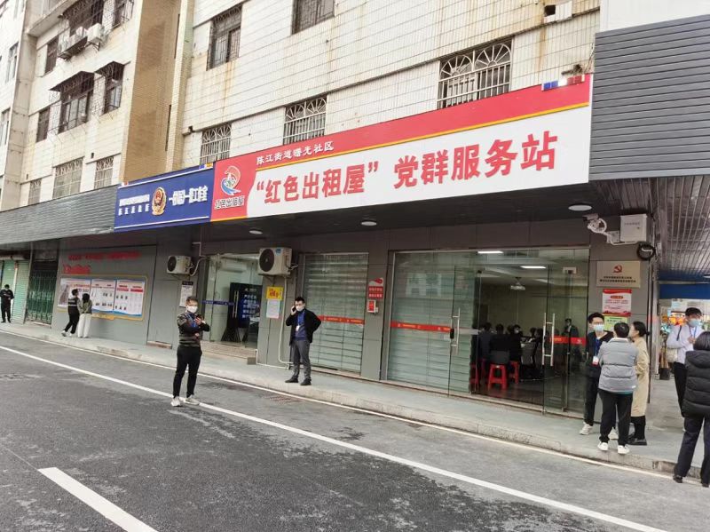 微信圖片_20230119161720.jpg