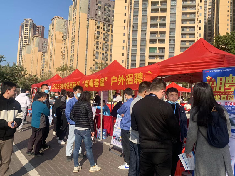 微信圖片_20230208105459(1)_副本.jpg