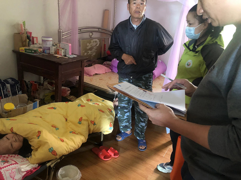 微信圖片_20230224095519_副本.jpg