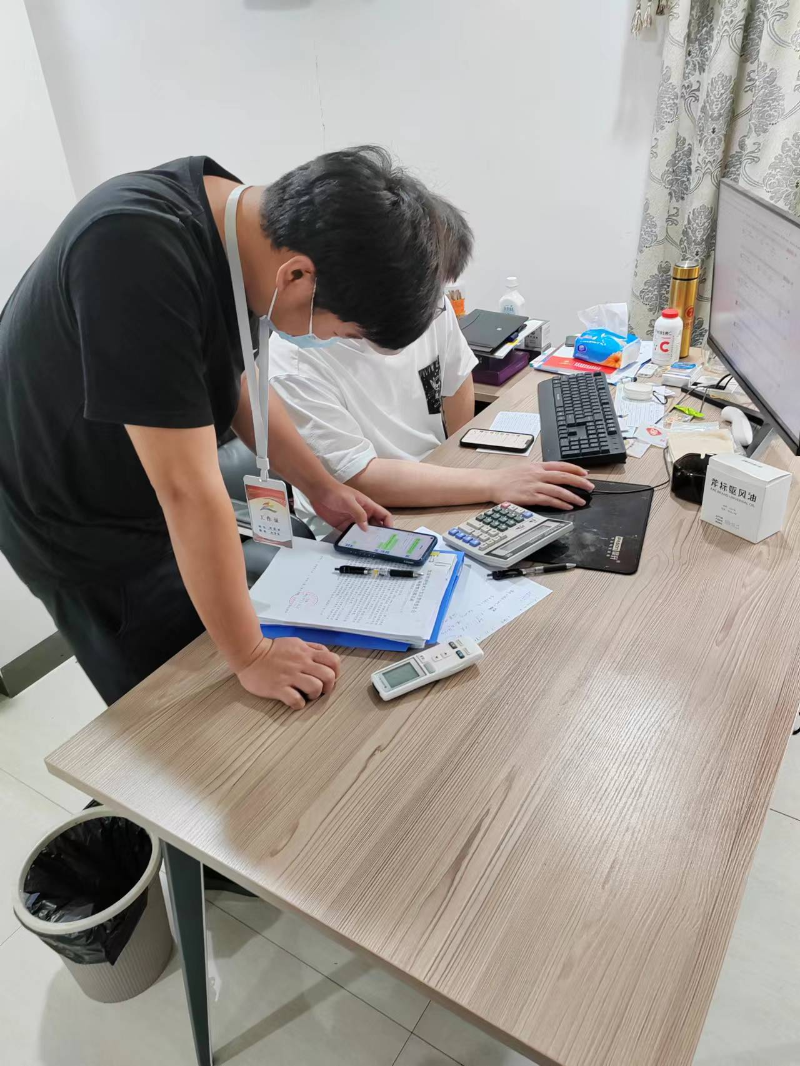 已編輯圖片