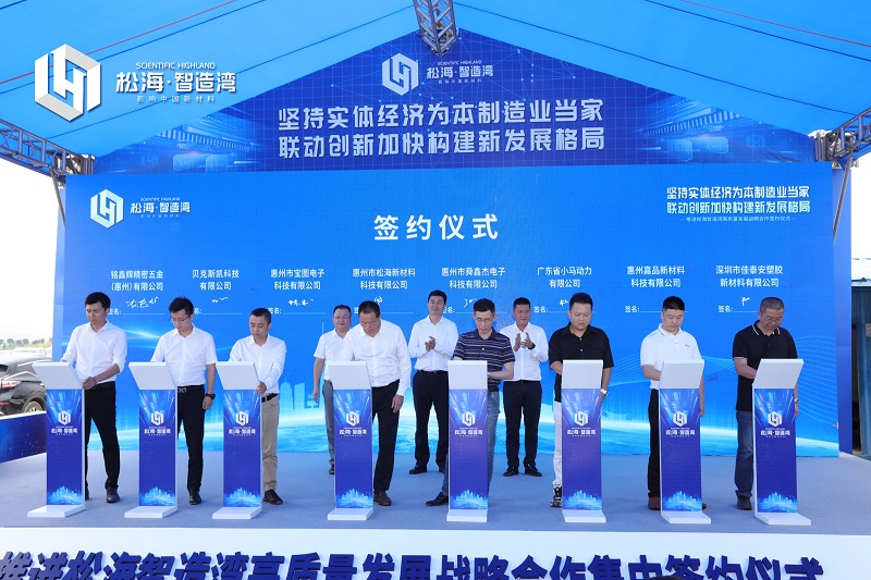 微信圖片_20230519201843.jpg