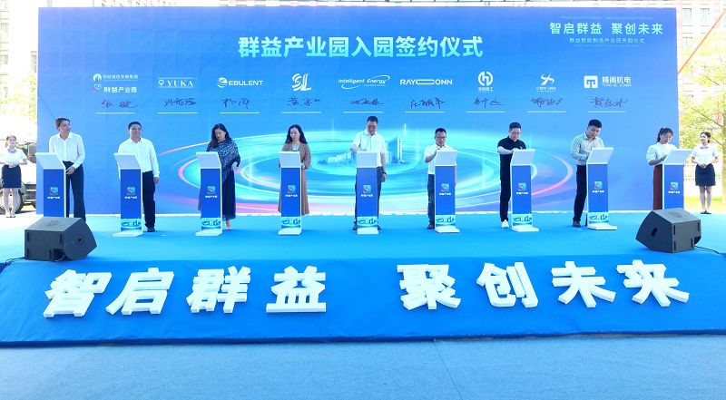 微信圖片_202305201930131.jpg