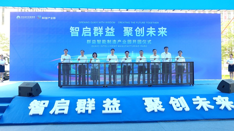 微信圖片_202305201930132.jpg