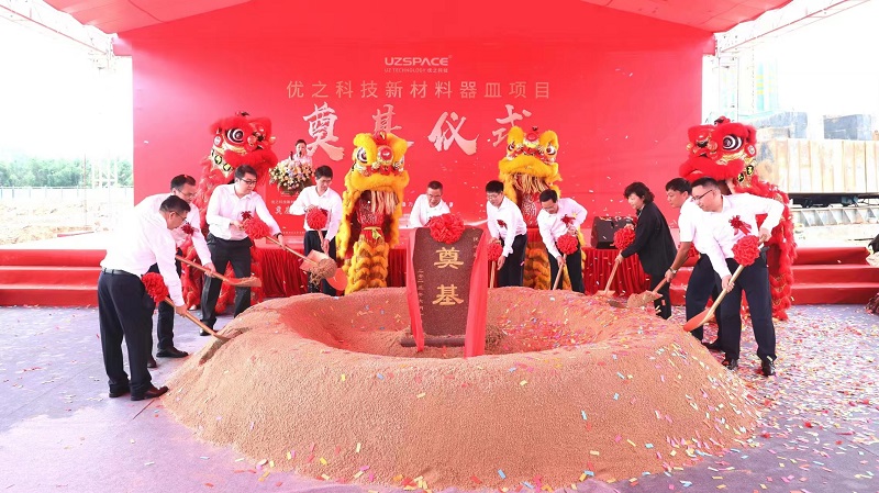 微信圖片_20230610145349.jpg