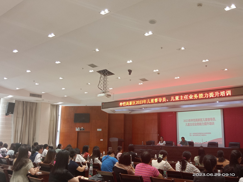 905629d0e4c6e52dec7557921afa27c_副本.jpg