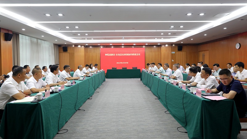 微信圖片_20230701153616.jpg