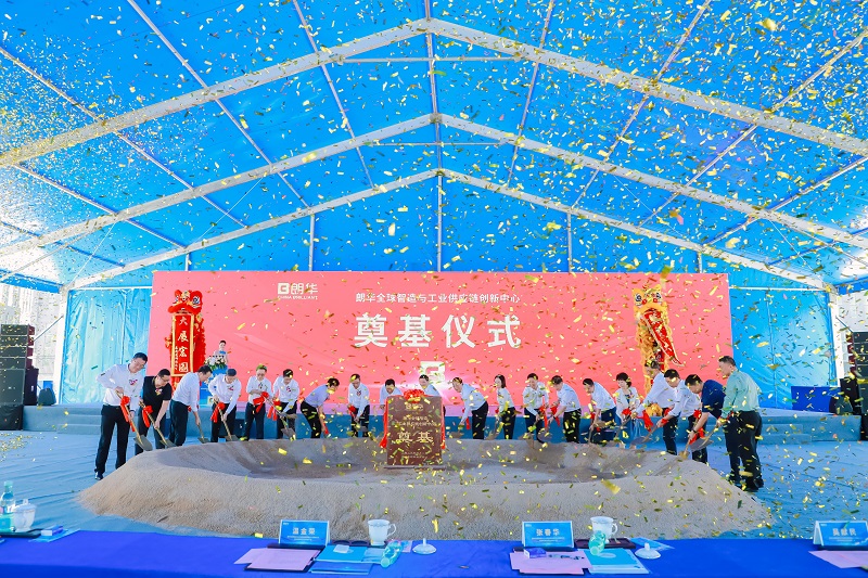 微信圖片_20230708162638.jpg