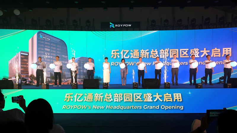 微信圖片_20230718083226.jpg