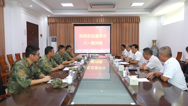 微信圖片_20230727172304.jpg