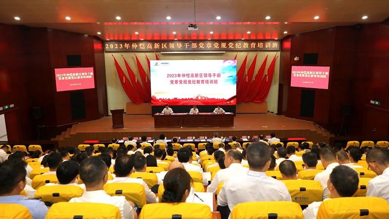 微信圖片_20230915154728.jpg