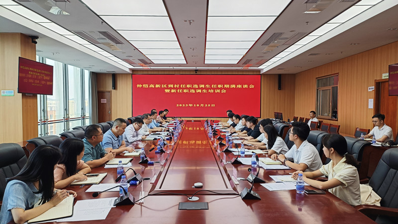 微信圖片_20231026142237_副本.jpg