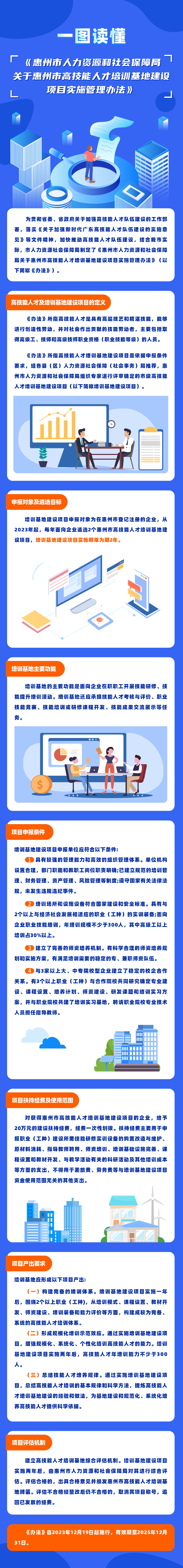 圖580.png