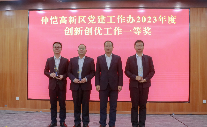 微信圖片_20240204090057.jpg