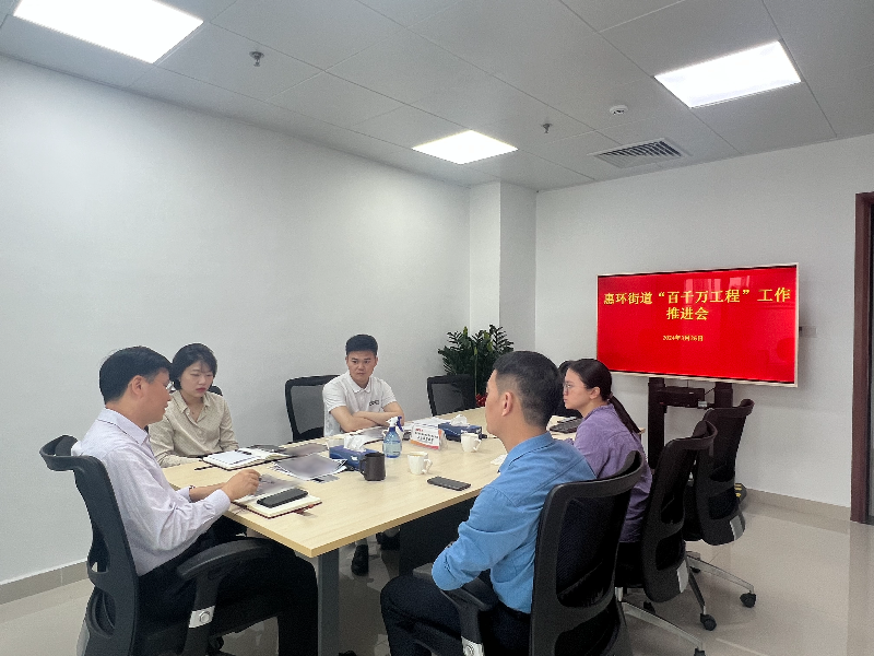 掛網(wǎng).jpg