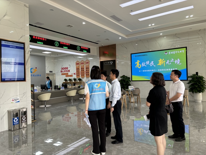 e874b7990913a8dbde9e10bf6a4d2e5(1)_副本.jpg