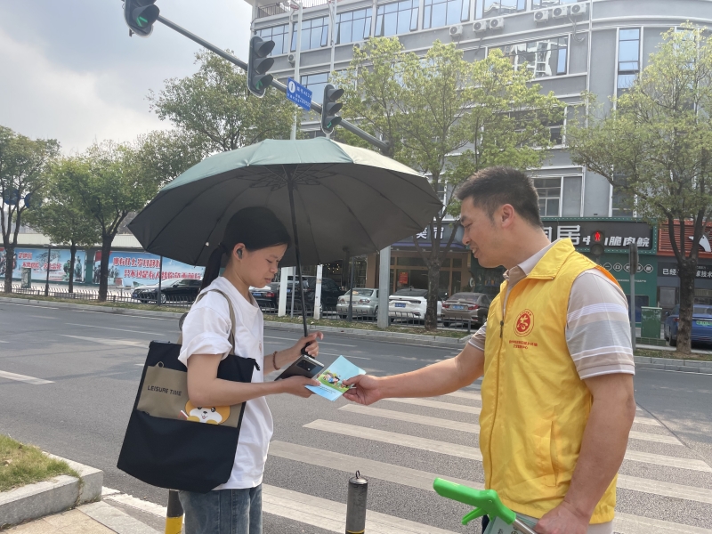 微信圖片_20240425150748_副本.jpg
