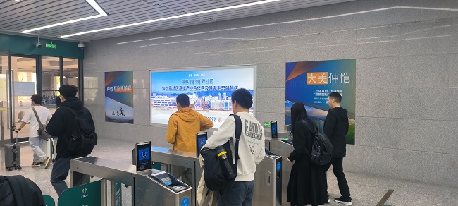 仲愷站 (6).jpg